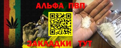 хмурый Ипатово