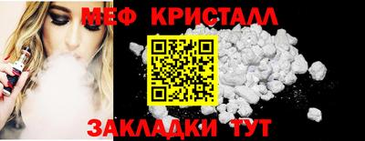 хмурый Ипатово