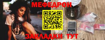хмурый Ипатово