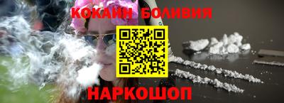 наркотики Тверь