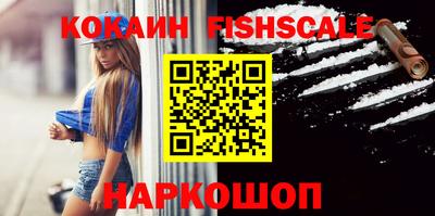 прущие грибы Изобильный