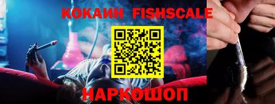 хмурый Татарск