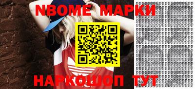 прущие грибы Изобильный