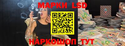хмурый Ипатово