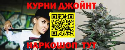 хмурый Ипатово
