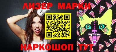 хмурый Ипатово