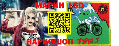 прущие грибы Изобильный