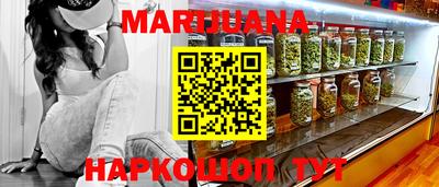 прущие грибы Изобильный