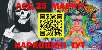 хмурый Ипатово