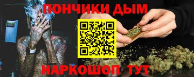 прущие грибы Изобильный
