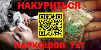 хмурый Ипатово