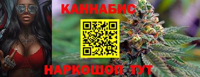 а пвп мука Ирбит