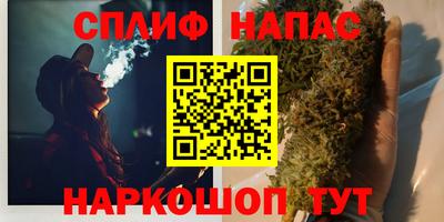 а пвп мука Ирбит