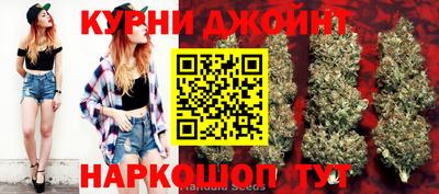 а пвп мука Ирбит