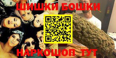 прущие грибы Изобильный