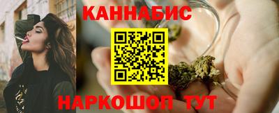 прущие грибы Изобильный