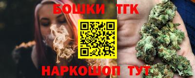 а пвп мука Ирбит