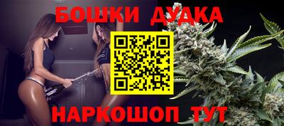 а пвп мука Ирбит