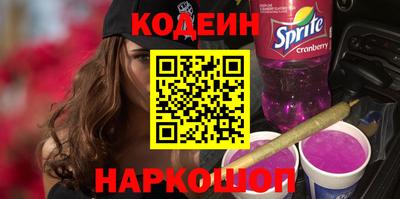 хмурый Ипатово