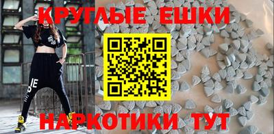хмурый Ипатово