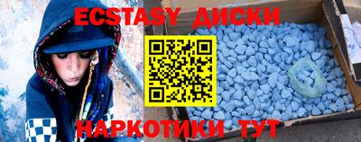 прущие грибы Изобильный