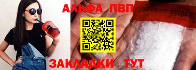 прущие грибы Изобильный