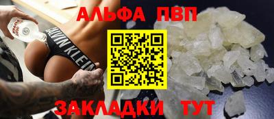 хмурый Ипатово