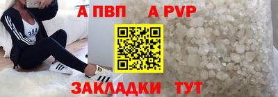 прущие грибы Изобильный