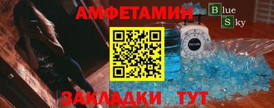 альфа пвп Тара