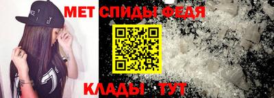 а пвп мука Ирбит