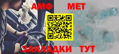 а пвп мука Ирбит