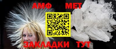 а пвп мука Ирбит