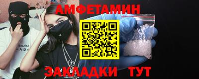 хмурый Ипатово