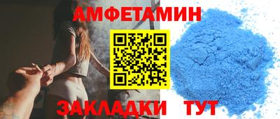 а пвп мука Ирбит