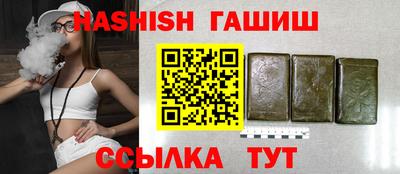 хмурый Ипатово