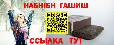 прущие грибы Изобильный