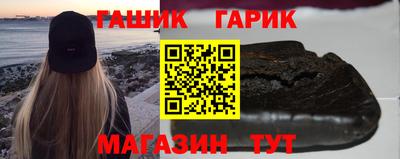 прущие грибы Изобильный