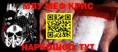 прущие грибы Изобильный